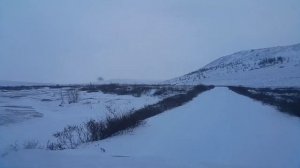 Обратная дорога Билибино-Певек!