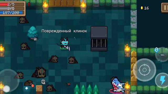Сделал перекованый священый меч в soul knight (сломанный эфес + повреждённый клинок) смотреть онлайн