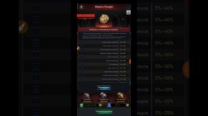 Last Empire War Z. Как получить медаль мечты.