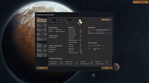 RIMWORLD - ГАЙД ДЛЯ НАЧИНАЮЩИХ ПРАВИЛЬНОЕ НАЧАЛО