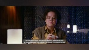 Васильев Евгений 30 свиданий