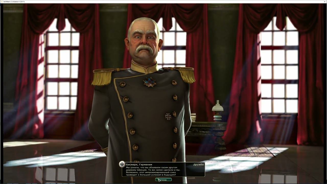 Гунны. Перезагрузка. Прохождение Civilization V на Божестве за Гуннов. Серия 4-1