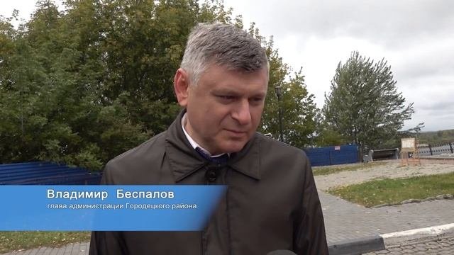 Праздник города Городца