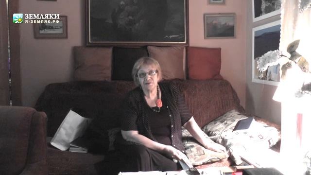 Лариса Васильева. Русские имена смотреть онлайн