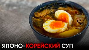 Белый широ мисо суп на курином бульоне в стиле рамен | пошаговый рецепт | бульон в мультиварке