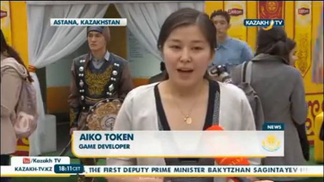 К 550-летию Казахского ханства в Астане презентовали интерактивную игру смотреть онлайн