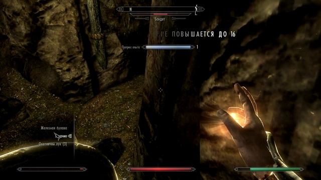 Skyrim - Anniversary Edition - Лагерь Тихих Лун смотреть онлайн