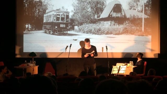 "Уроки литературы. Продолжение" Александр Петров 25.05.2016 смотреть онлайн
