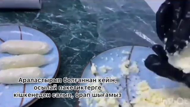 Творожные сырки в шоколаде.Видео WhatsApp 2023 08 11 в 13 18 58