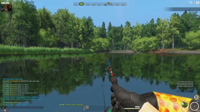 Fisher Online Финляндия: оз. Кулгу (первая итерация) / Общение смотреть онлайн