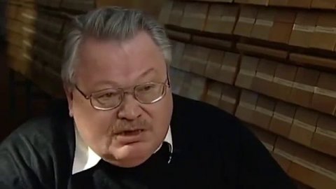 Несостоявши