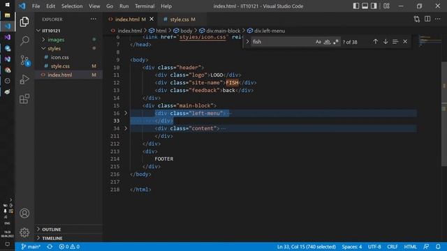 IIT 10121 Лекция 3 смотреть онлайн