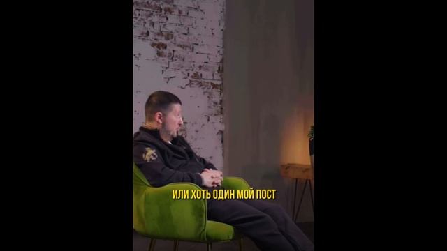 Мотивация