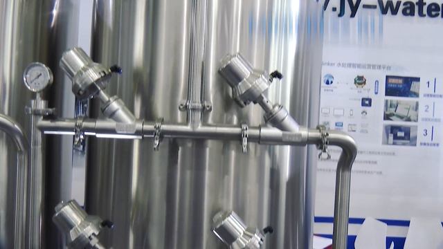 Water treatment system for the production of drugs Pharma-manager.com