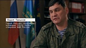 Анатолий Лебедь Часть 2
