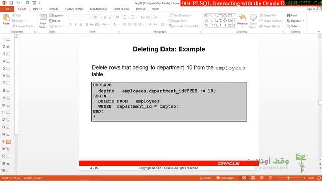 Oracle developer g11- 23- Interacting with the Oracle database server смотреть онлайн