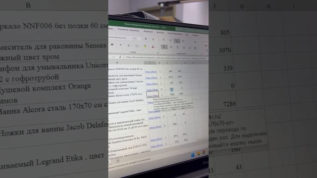 Дорожает-ли ремонт в 2023 году?? Дорожает каждый день!