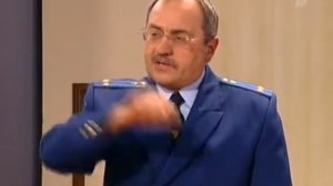 Большая разница федеральный судья