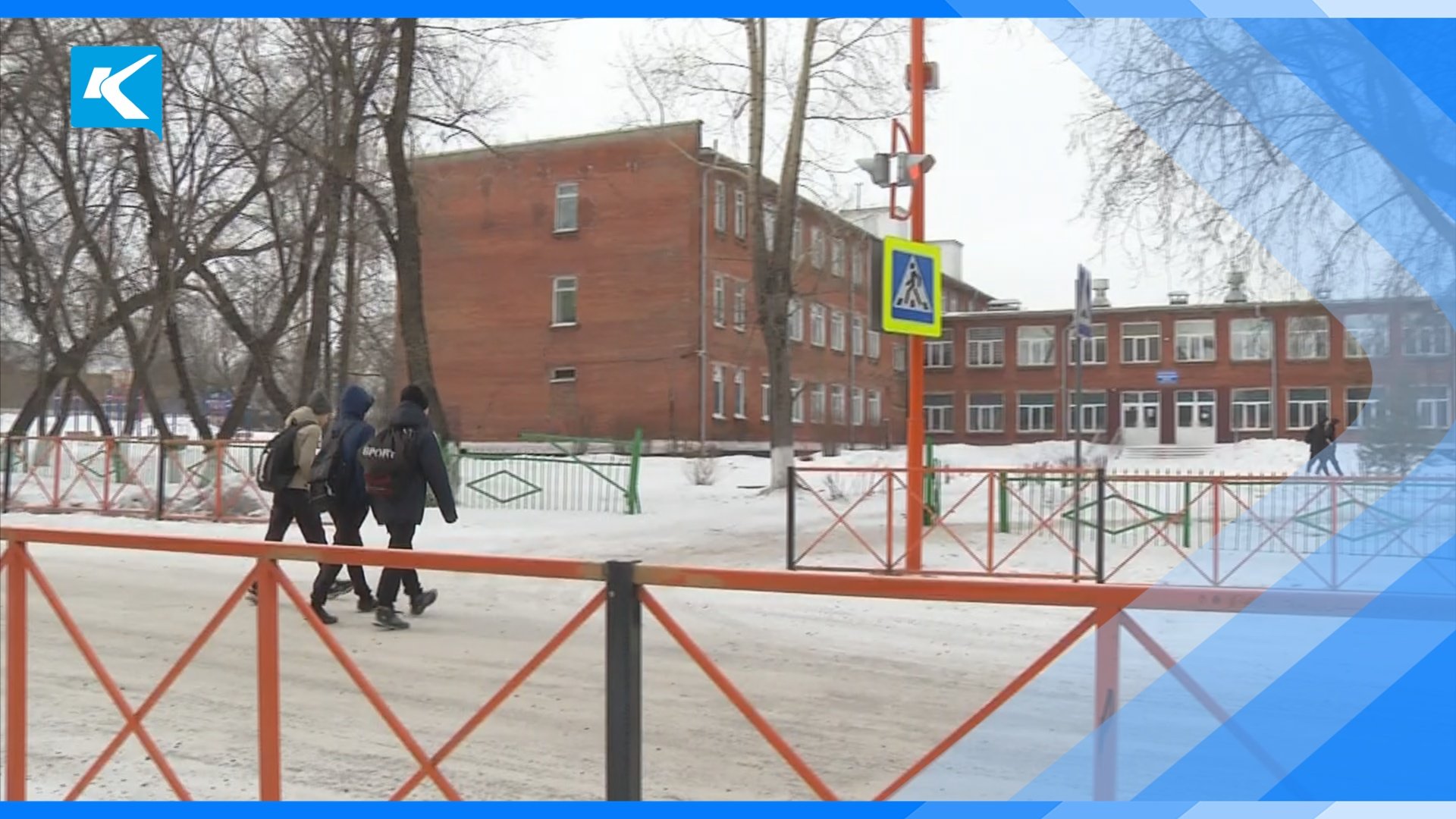 Весенняя 3а киселевск. В киселевск приехали. Музыканты киселевск. В киселевск приехали. История киселёвска.