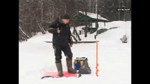 Снаряжение для зимней рыбалки