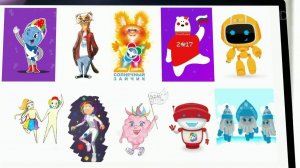 В России стартовало онлайн-голосование за талисман Всемирного фестиваля молодежи и студентов