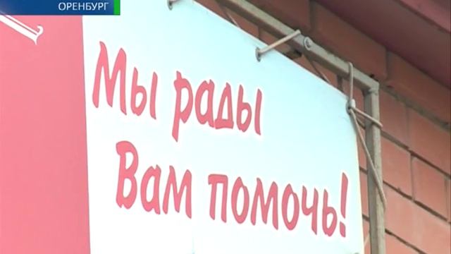 Юристка- аферистка? 20 11 13