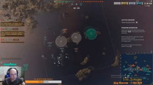 ✅АВИАНОСЕЦ ARK ROYAL ЛЕГЕНДА В ДЕЛЕ📍ОБЗОР + РОЗЫГРЫШ🎁WORLD OF WARSHIPS