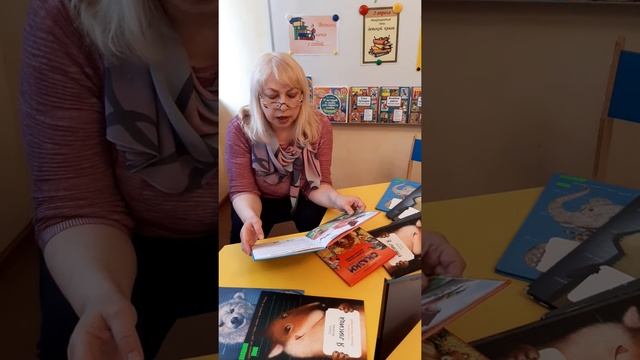 Серия книг "СКАЗКИ" смотреть онлайн