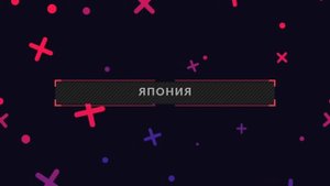 Как экономят европейцы | Как эффективно экономить деньги - учитесь у лучших