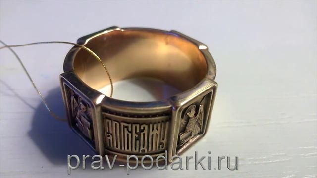 Венчальные кольца "Евангелисты", лимонное золото смотреть онлайн