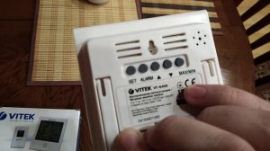 Метеостанция VITEK VT-6409/Обзор