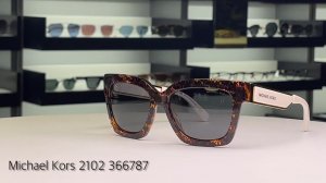 Пополнение товаров шоурума StockOptika – солнцезащитные очки  Michael Kors 2102 366787 из Италии