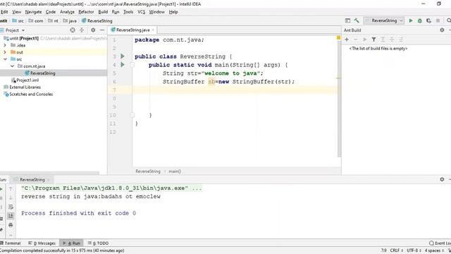 Reverse String in java смотреть онлайн