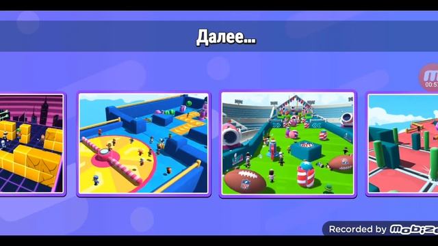 как использовать геймпад в игре stumble guys гайд
