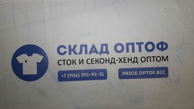 12140 Куртки зима мужские 31036 (1 кат) 4 пак 30.9кг 4.15€/кг 29шт смотреть онлайн