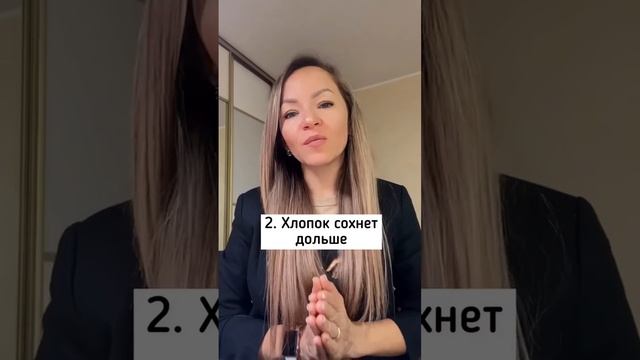 Что нужно знать о хлопковой бумаге ⭐️