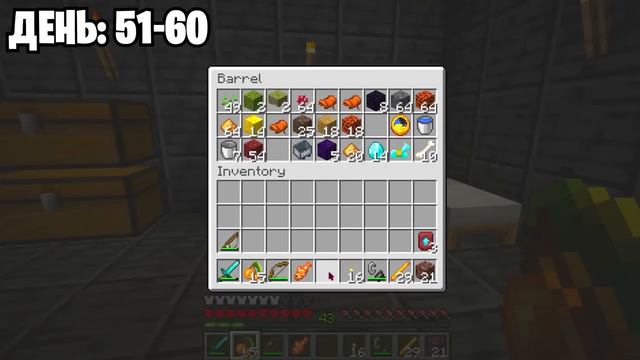 Я выжил 100 дней в МИРЕ ТОЛЬКО ПЕЩЕР в Minecraft Hardcore! ( Майнкрафт ) смотреть онлайн