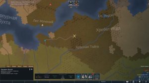 RimWorld Прохождение ОРКИ захватывают мир №7