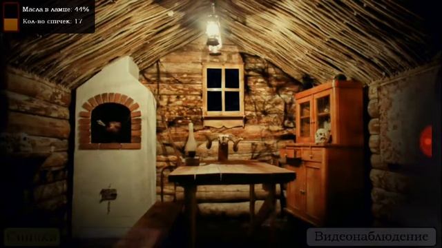 Пять ночей с фрогги сказки могут стать ужасом 6 ночь смотреть онлайн