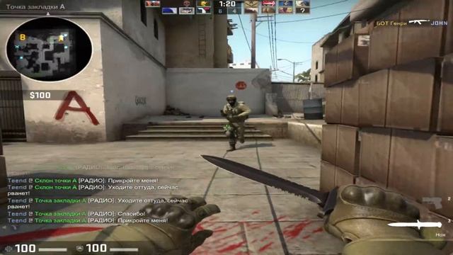 КАК УСТАНОВИТЬ СЕКРЕТНЫЕ РАДИО КОМАНДЫ В CS:GO смотреть онлайн