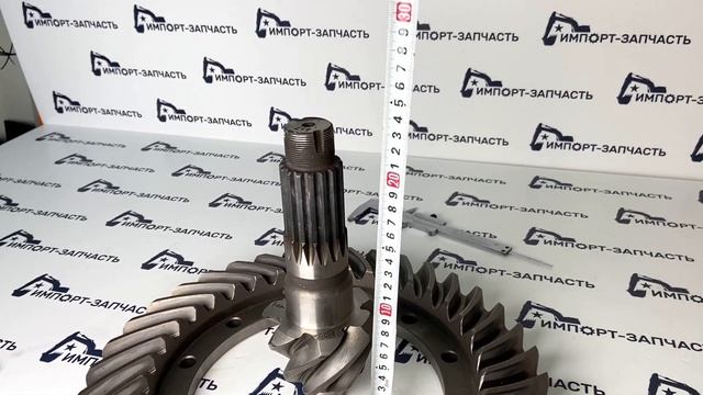 Гипоидная пара редуктора моста (левая, против часовой) XCMG ZL30G 75201920 37/7/16 смотреть онлайн
