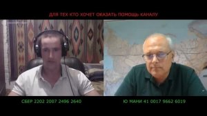 Нейробиология мозга