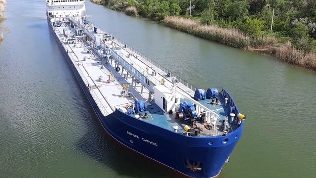 Аврора Сириус смотреть онлайн