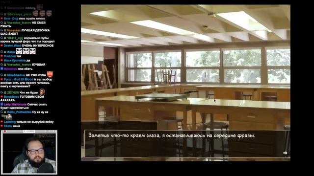 Бэбэй пытается не заржать над Девушками-инвалидами