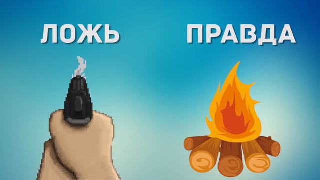 квест выбор смотреть онлайн