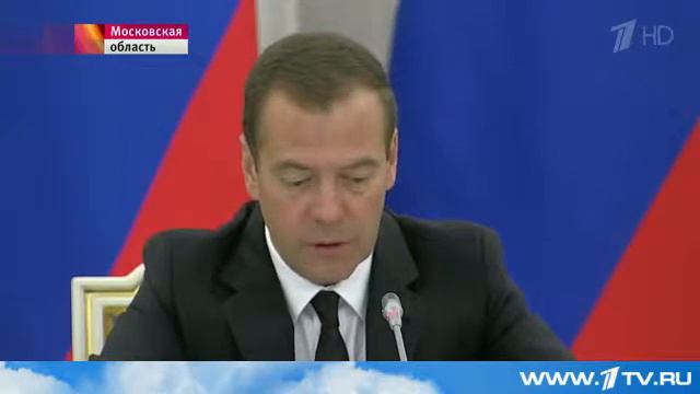 Дмитрий Медведев: в России нужно создать благоприятные условия для развития новых технологий смотреть онлайн