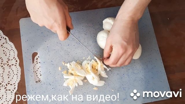 САМЫЙ