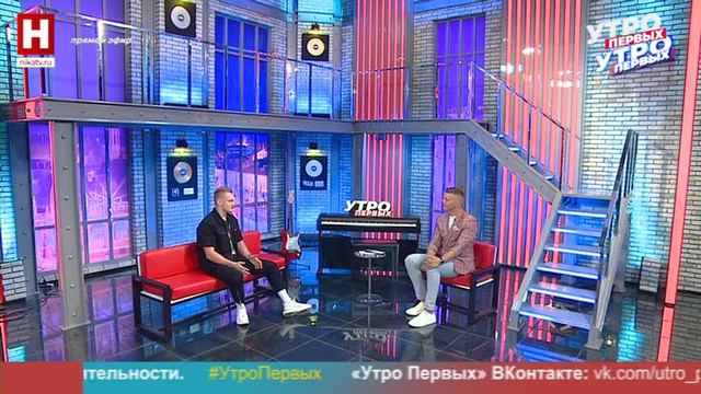 Александр Ткачёв. «Игры без границ» | УТРО ПЕРВЫХ