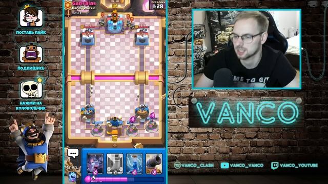 ? БЕСКОНЕЧНЫЙ ЭЛИКСИР! САМАЯ БЫСТРАЯ КОЛОДА В МИРЕ / Clash Royale смотреть онлайн