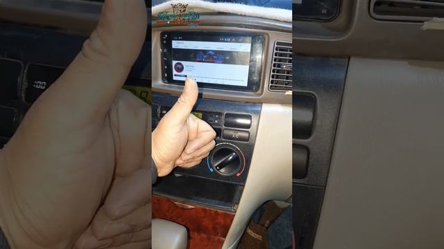 Toyota Corolla 2002-2007 install Double Din Stereo Android Player replacement car radio Bright King